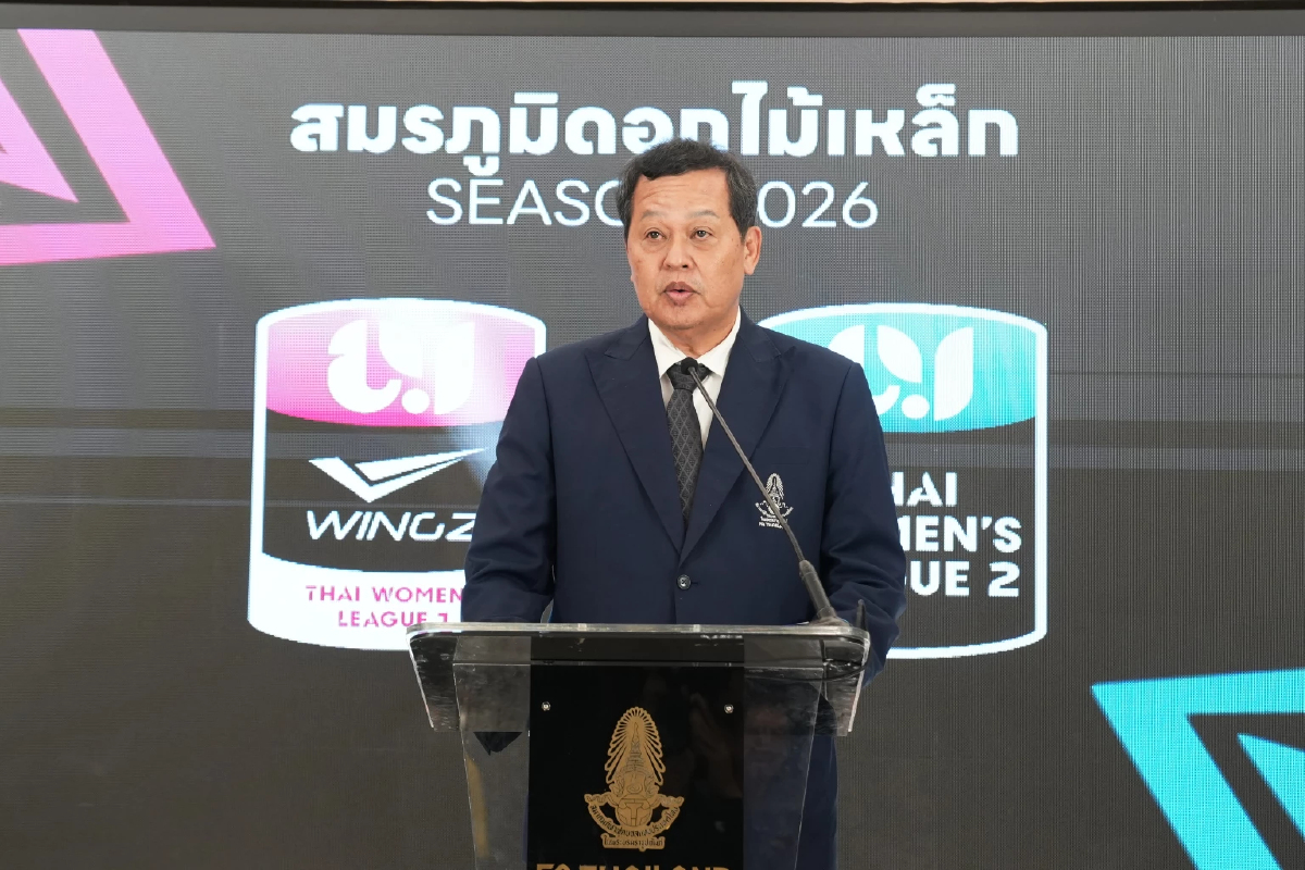 AIS PLAY x Monomax ยิงสดทุกคู่! เปิดศึกไทยวีเมนส์ลีก ฤดูกาล 2026 คิกออฟนัดแรก 31 ม.ค.นี้