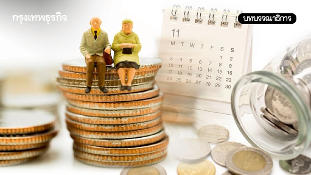 เกษียณแบบยืดหยุ่น ‘ระบบนิเวศทำงาน’ คนทุกเจน