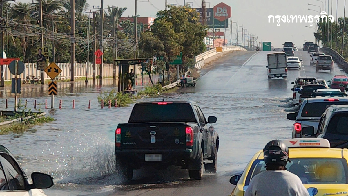 กระทบหนักวันนี้ รถติดมาก น้ำทะเลหนุนสูง ถนนพระราม 2 ขาเข้า กทม.