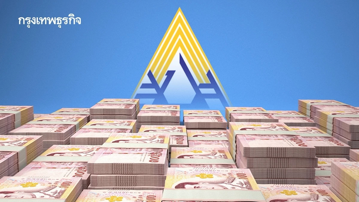 แรงงานตั้งทีม 'ปฏิรูปประกันสังคม'ลุยโรดแมป-เปิดเฮียริ่ง