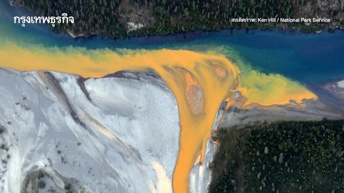 ‘แม่น้ำสีส้ม’ ในอาร์กติก มีกรดสูงอันตรายต่อสัตว์ น้ำแข็งละลายทำแร่ธาตุไหลลงแม่น้ำ 