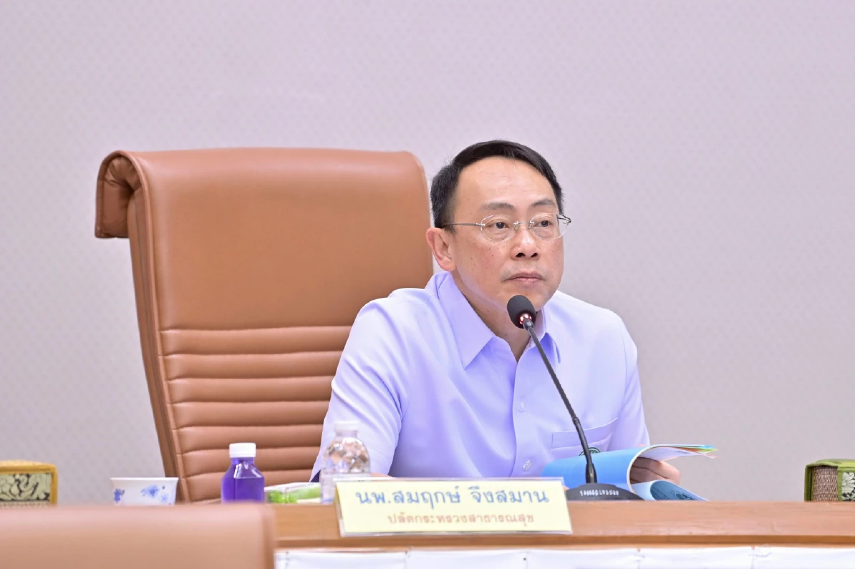 36 จังหวัด ขาดแคลนแพทย์วิกฤติสีแดง สธ.กางแผน 3 ระยะแก้ปัญหา