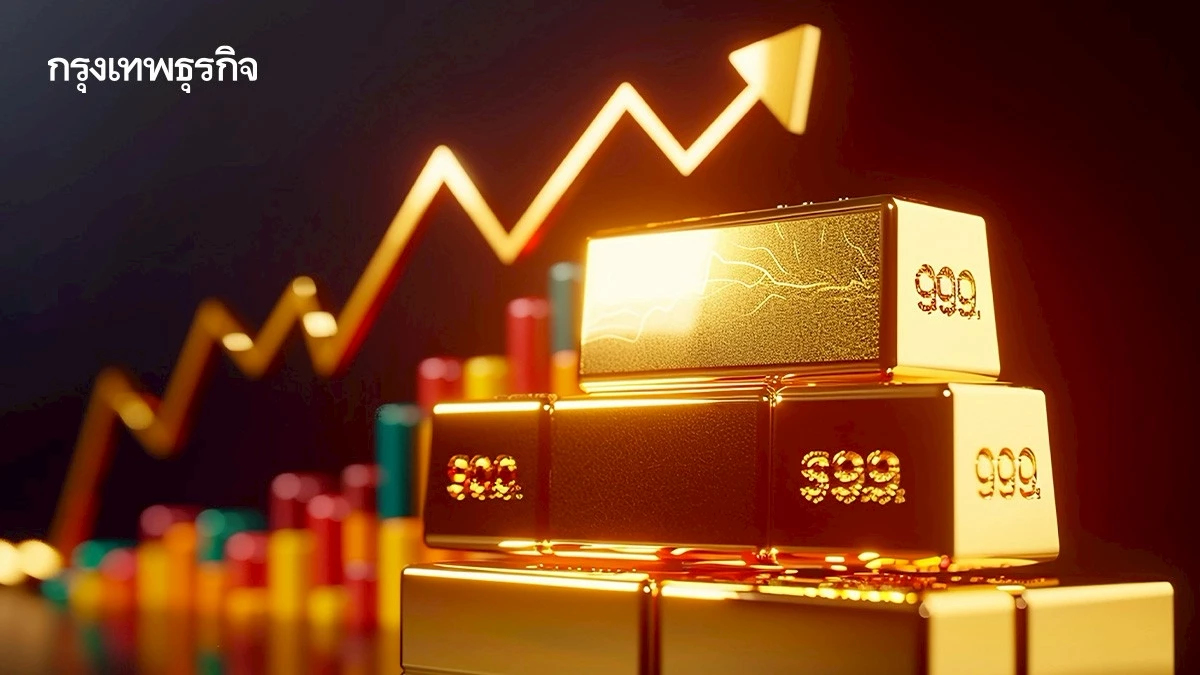 ทองคำพุ่งใกล้แตะ 5,000 ดอลลาร์/ออนซ์  เงินทะยานเหนือ 100 ดอลลาร์ 