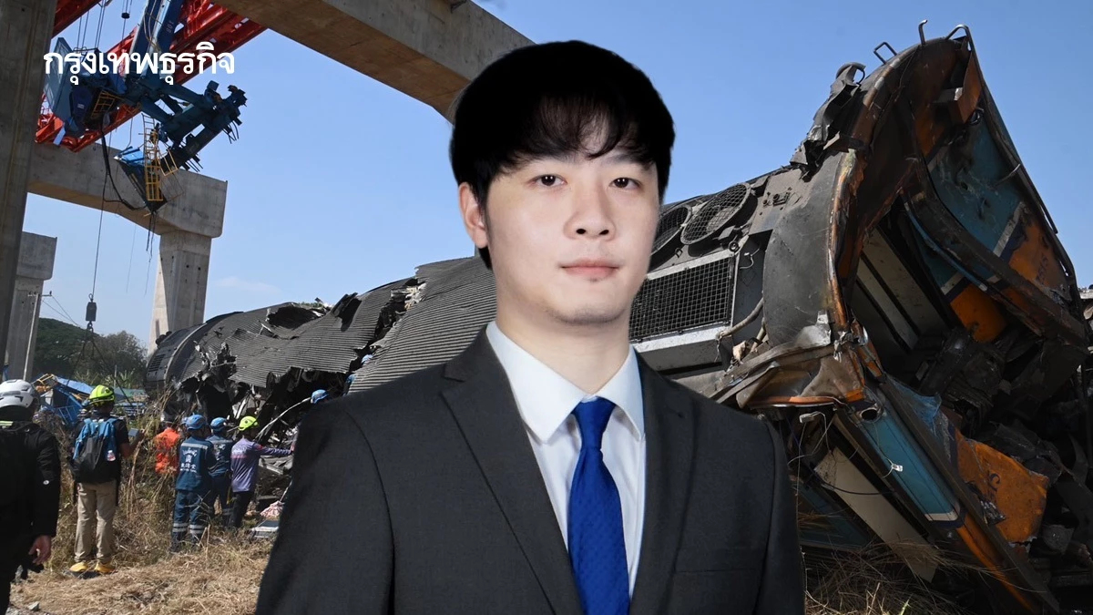 นักวิชาการมธ. ชี้ เหตุเครนถล่ม 'ทับรถไฟ-ถนนพระราม 2' จี้เอกชน-ผู้ดูแลรับผิดชอบร่วม