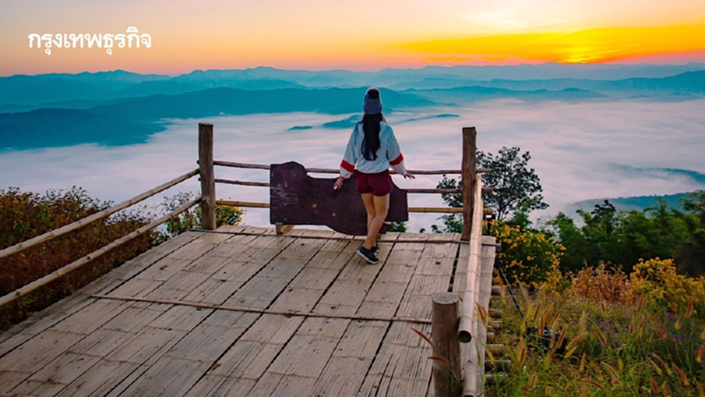 ไทยอุณหภูมิสูงขึ้น 1-3 องศา แต่ยังเย็นถึงหนาว เตือนฝุ่นพุ่ง กลุ่มเสี่ยงระวังสุขภาพ