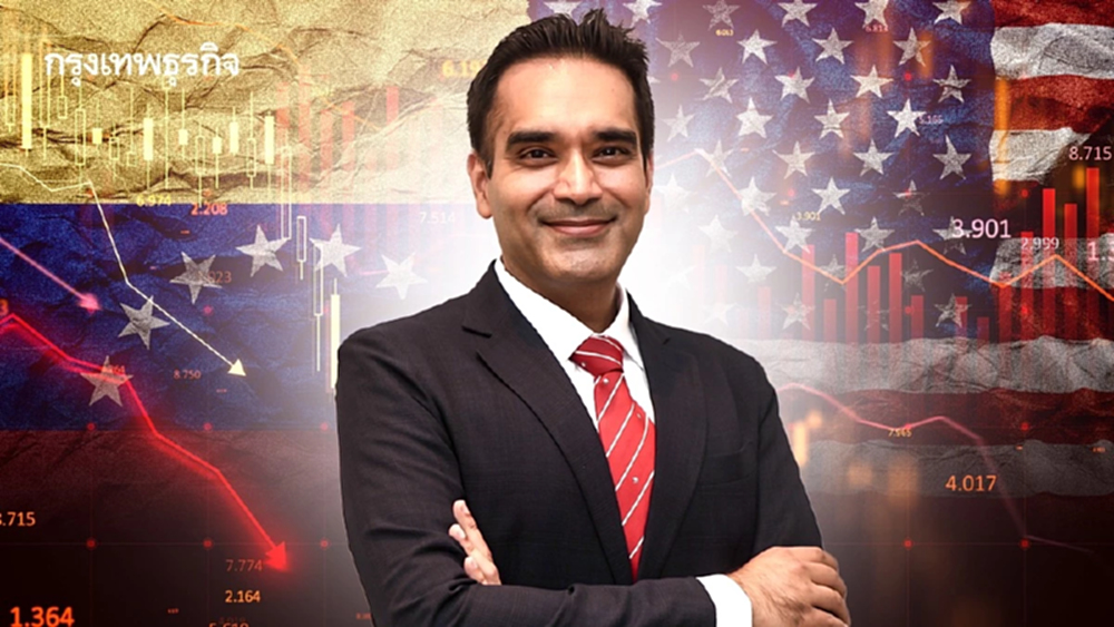 นักเศรษฐศาสตร์ผวา ‘สหรัฐ’บุก‘เวเนซุเอลา’  เร่งตลาดเงินผันผวน เทรดวอร์ระอุ