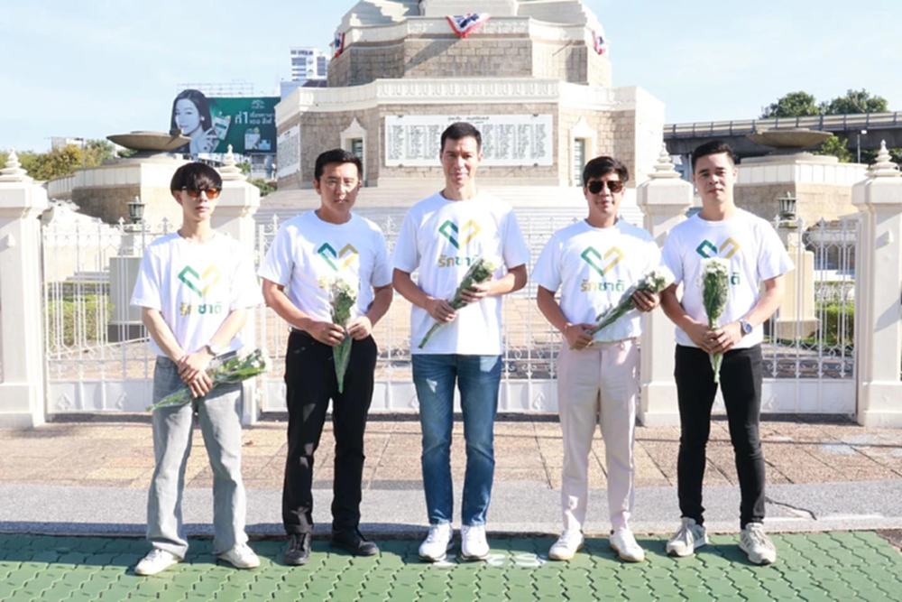 'เจษฎ์' โต้ ‘สม รังสี’ ไม่ใช่ 'ไทย' ที่ต้องชดใช้ให้ 'กัมพูชา'