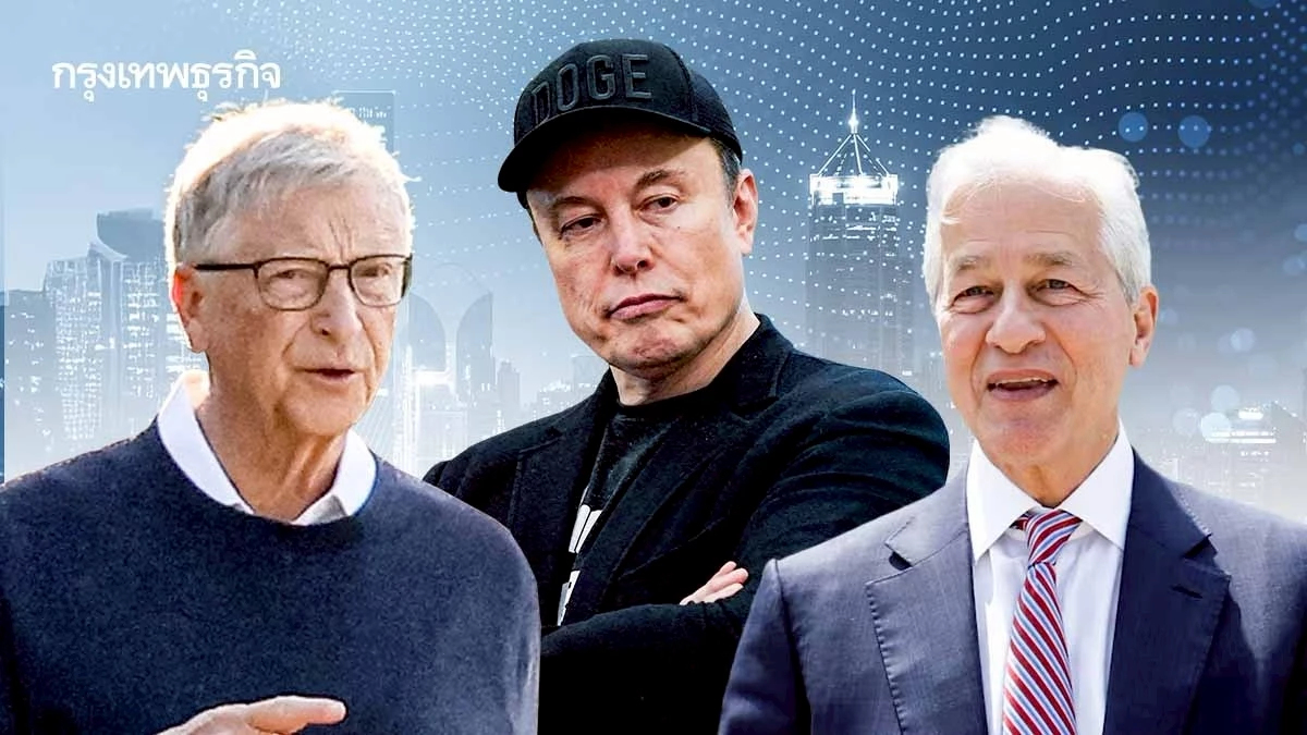 ทำงาน 4 วัน/สัปดาห์ อาจเริ่มปี 2026 เมื่อ AI ทำให้ไม่ต้องทำงาน 5 วัน