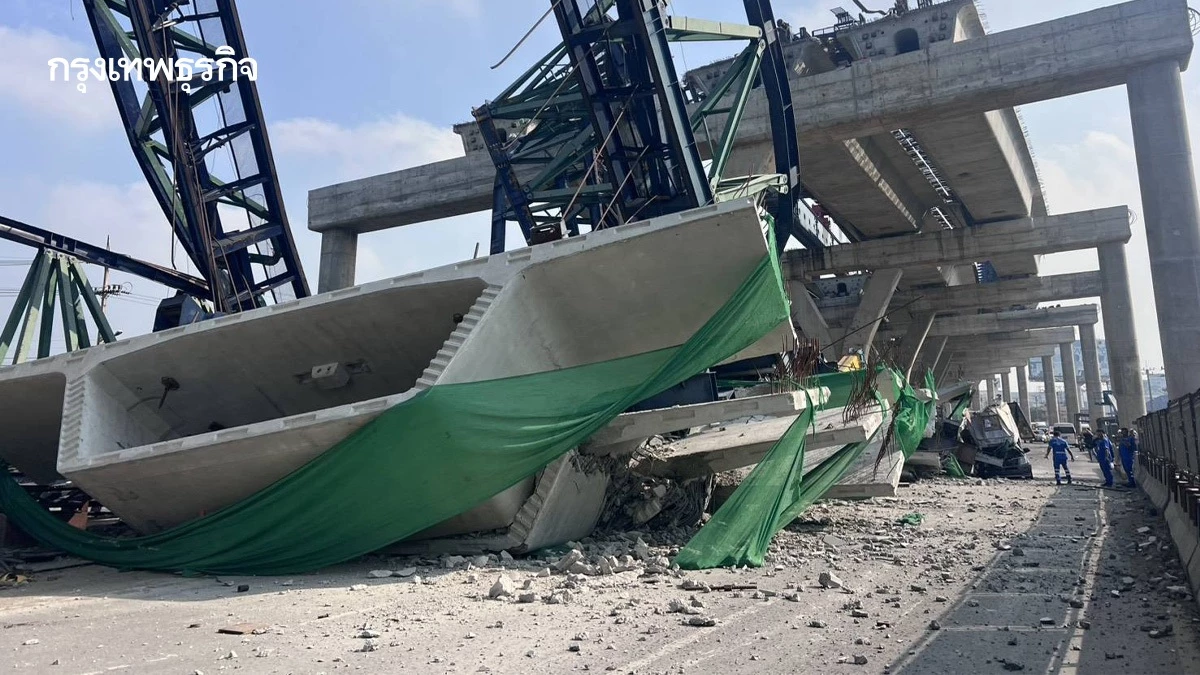 เปิดคลิป เสี่ยงเป็นเสี่ยงตาย เครนถล่มถนนพระราม 2 รอดตายหวุดหวิด