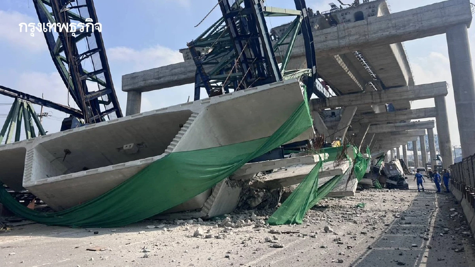 เปิดคลิป เสี่ยงเป็นเสี่ยงตาย เครนถล่มถนนพระราม 2 รอดตายหวุดหวิด