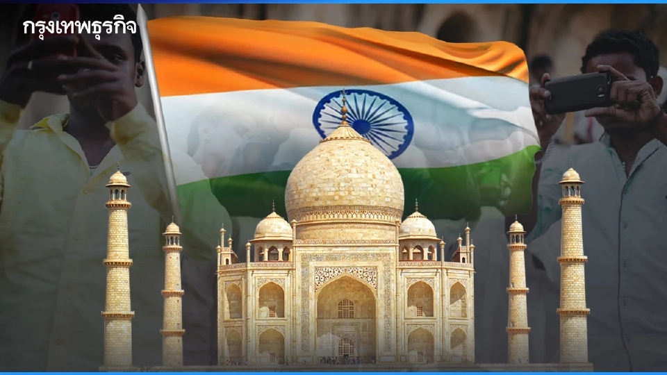 ส่งออกอินเดีย ‘แทบไม่สะดุด’ แม้เจอภาษีสหรัฐโหด 50%