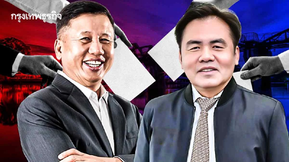 ‘อำนาจรัฐ’ชี้ขาด ‘กาญจน์’ เดิมพัน ‘ศักดิ์ดา’ฟัด ‘พยัคฆ์หนุ่ย’