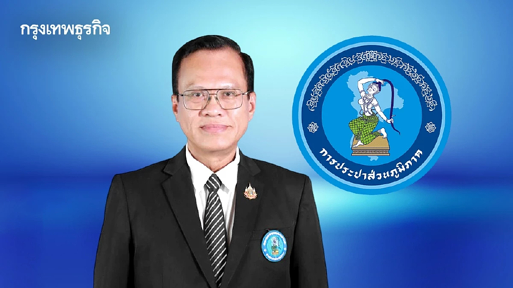 เปิดแผน กปภ. เยียวยา ‘น้ำท่วมใต้’ อุ้ม 2 แสนครัวเรือน