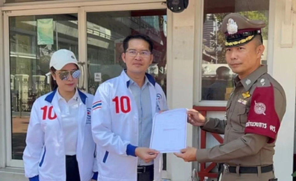 'เต้ มงคลกิตติ์' ร้อง ผบ.ตร. สอบโครงการวิทยุดิจิทัล มูลค่ากว่า 8,000 ล้านบาท