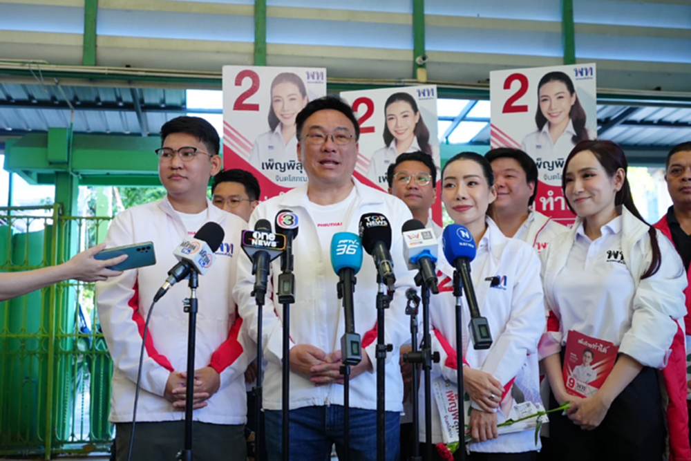 'จุลพันธ์' โวกระแส พท.ตีตื้น เตรียมเปิดนโยบายหมัดเด็ด 2 ระลอก