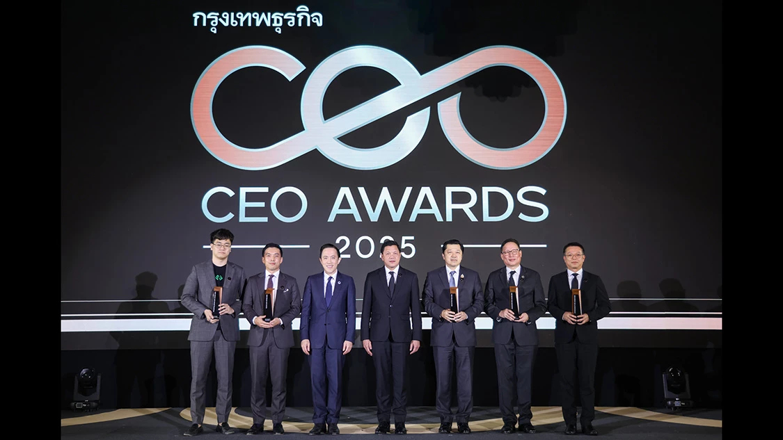 กรุงเทพธุรกิจ เปิด 5 สุดยอดผู้นำ คว้ารางวัล CEO Awards 2025 ต้นแบบวิสัยทัศน์ขับเคลื่อนเศรษฐกิจไทยสู่เวทีโลก