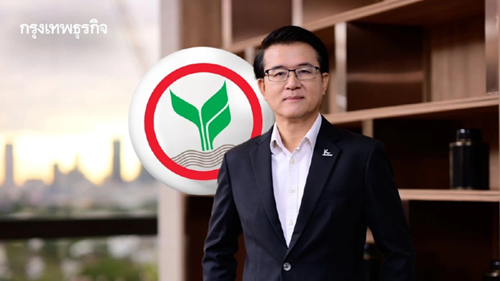 ‘กสิกรไทย’ หวั่นลูกค้าแห่คืนหนี้พุ่ง ธุรกิจ ‘เมินกู้สินเชื่อ ’กำเงินสดสู้ศก.