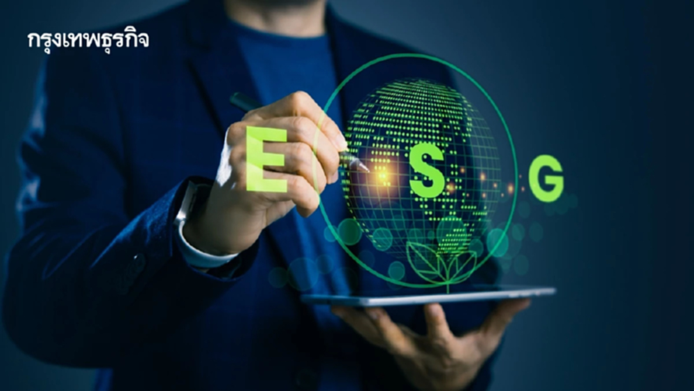 เครือข่าย 'ที่ดิน-ประมง-เกษตร' แฉนโยบายรัฐซ้ำเติมความจน จี้คืนสิทธิทรัพยากร