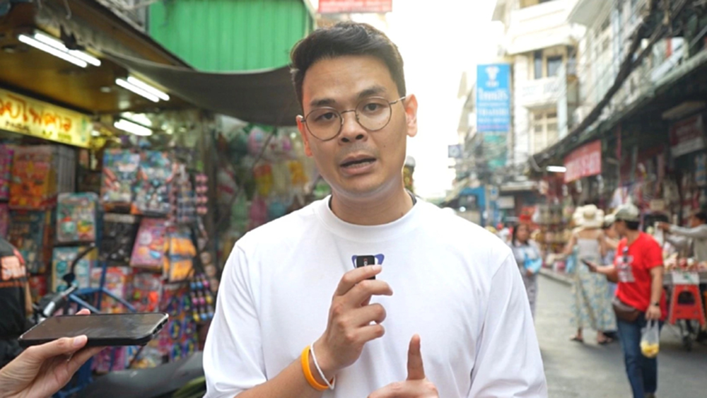 'ไชยชนก' ลั่นไม่จริง10 สส.พรรคเดียวเอี่ยวสแกมเมอร์ ขอความเป็นธรรมปชน.