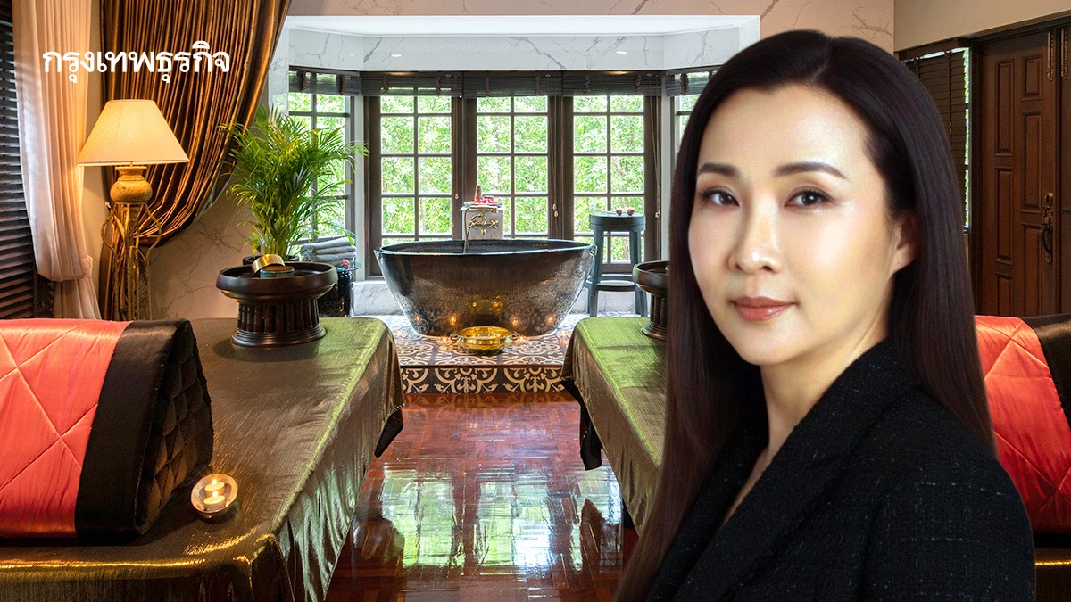 ‘BHAWA’ ธุรกิจสปาไทย โตแบบอินโทรเวิร์ต!  ชูนิยาม ‘ห้องรับแขกประเทศ’ ดันคุณภาพสู่เวทีโลก