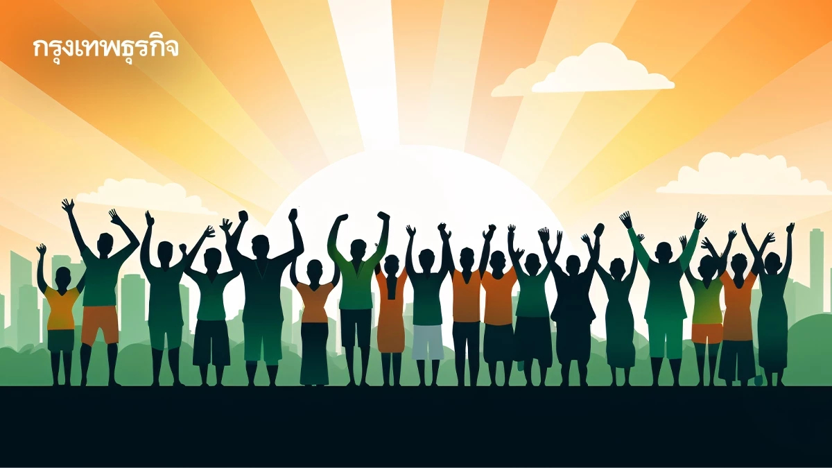 เวที Policy Forum ชูไอเดียตั้ง "สภาเยาวชน" ร่วมกำหนดอนาคตสิ่งแวดล้อมไทย