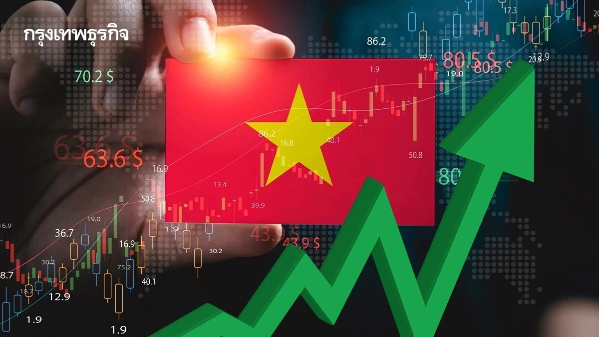 GDP ‘เวียดนาม’ ปี 68 โตแรง 8.02% สูงสุดรอบ 3 ปี แม้เจอภาษีทรัมป์