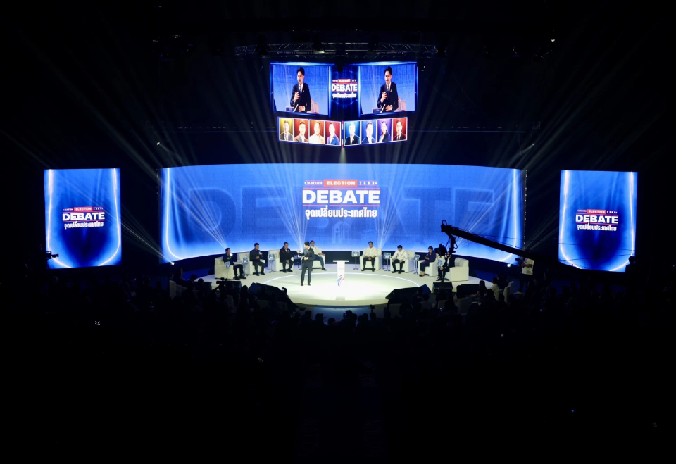 6 พรรค ร่วมเวที Nation Election 2569 สัญจรภาคตะวันออก 21 ม.ค.นี้