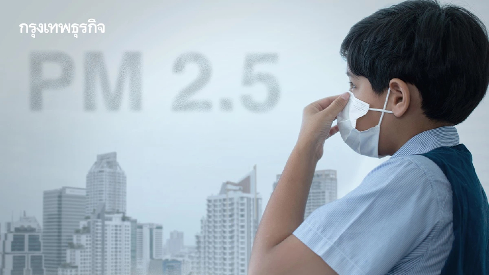 กทม. ปักธงคุณภาพอากาศ เฝ้าระวังฝุ่น PM2.5 ครอบคลุมทุกโรงเรียน