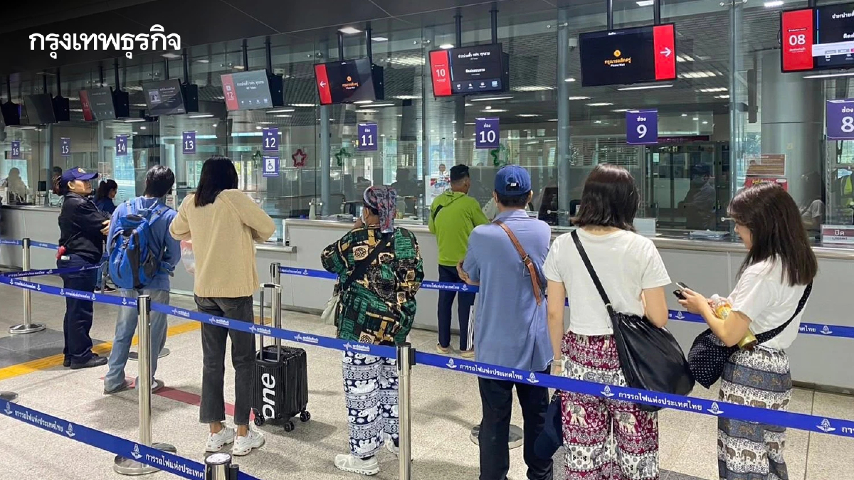 การรถไฟฯ เผย ปีใหม่ 2569 วานนี้ (31 ธ.ค. 68) ปชช.เดินทาง 9.8 หมื่นคน สายใต้มากสุด