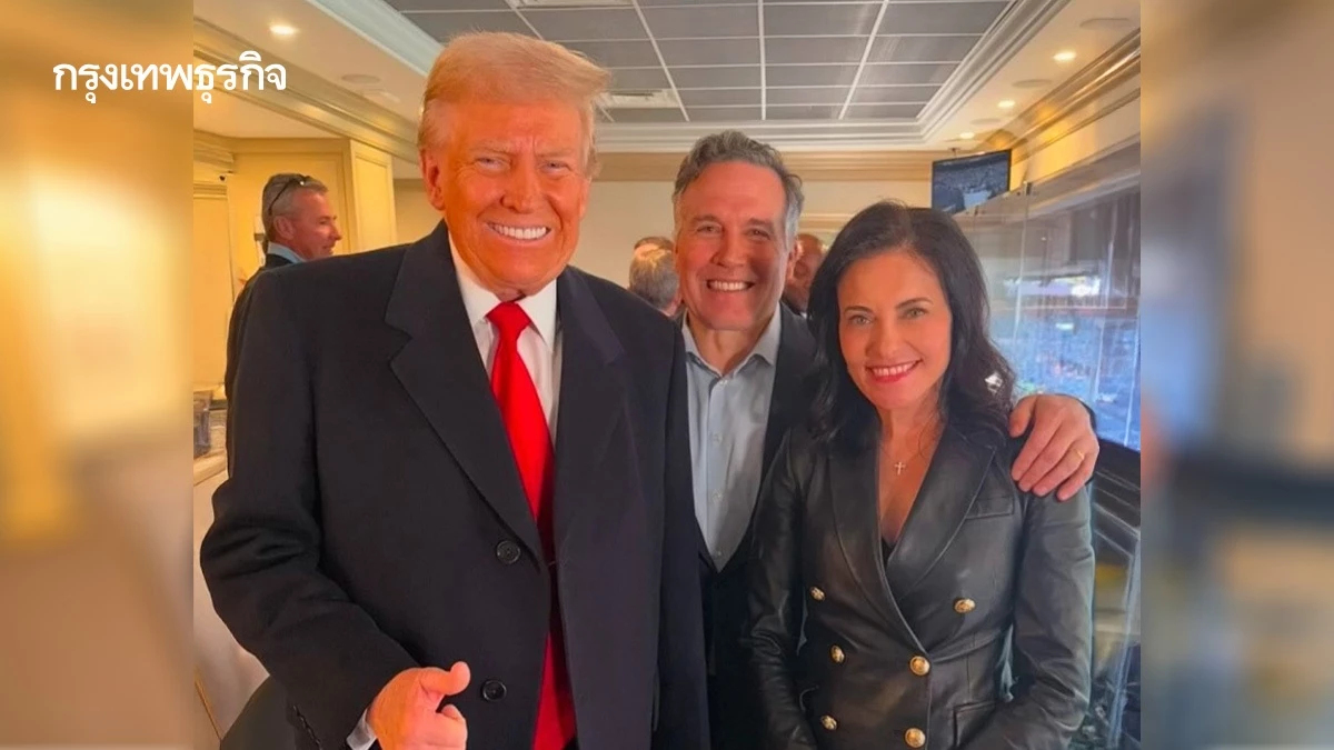 Meta ว่าจ้าง ‘คนใกล้ชิดทรัมป์’ คุมเมกะโปรเจกต์ดาต้าเซ็นเตอร์