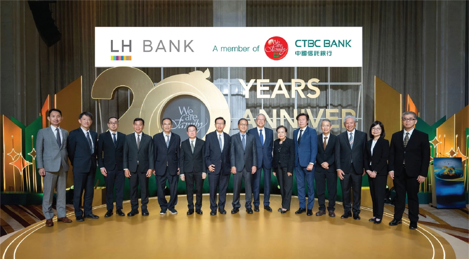 LH Bank จัดงานฉลองครบรอบ 20 ปี สู่การเติบโตอย่างมั่นคงและยั่งยืน