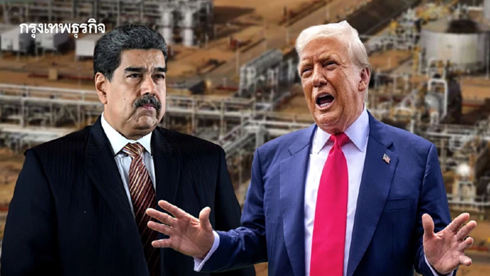 โค่น ‘นิโคลัส มาดูโร’ แล้ว ‘ทรัมป์’ ได้อะไร?
