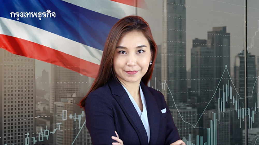 ‘ศิริกัญญา’ มอง พื้นที่การคลังไทยแย่ที่สุดในช่วงที่เศรษฐกิจต้องการการพยุง