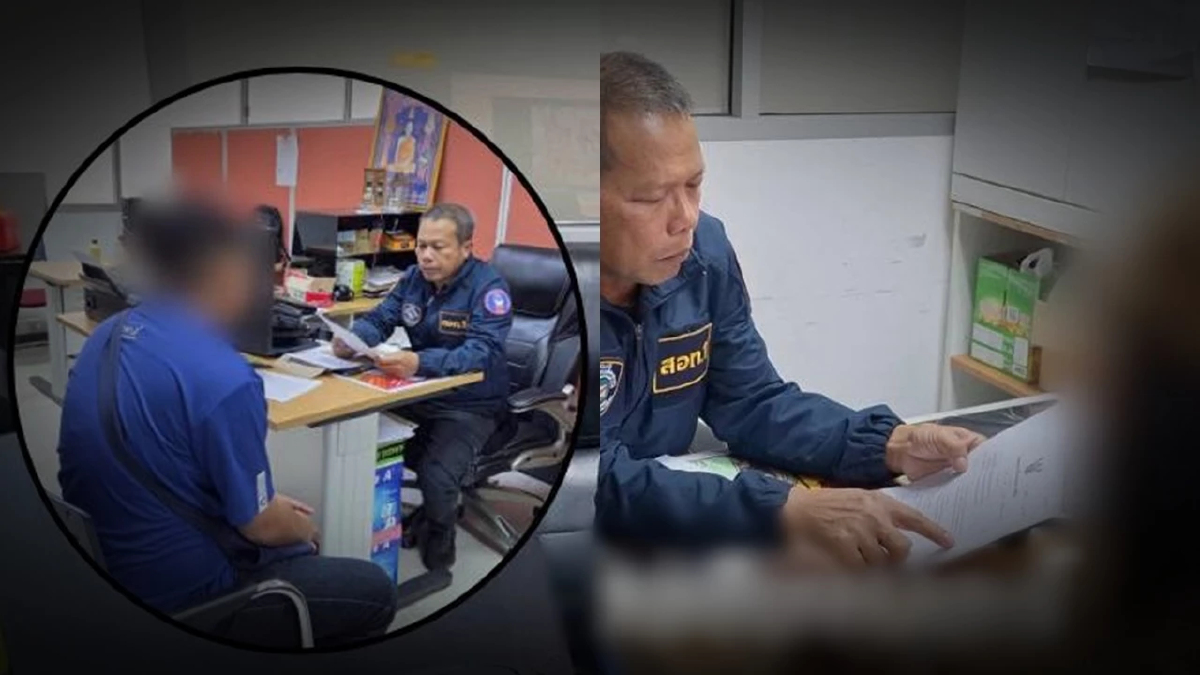 จับประธานบริษัท เปิดบัญชีฟอกเงินเว็บพนัน เงินหมุนเวียน 100 ล้าน