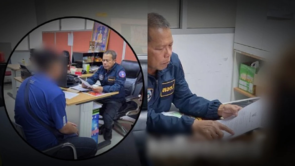 จับประธานบริษัท เปิดบัญชีฟอกเงินเว็บพนัน เงินหมุนเวียน 100 ล้าน