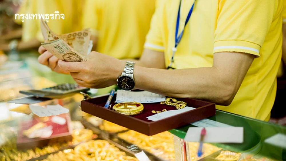 รัฐจัดให้! 'จำนำฟรีดอกเบี้ย' 3 เดือน ใครมีสิทธิ์บ้าง? เช็กที่นี่