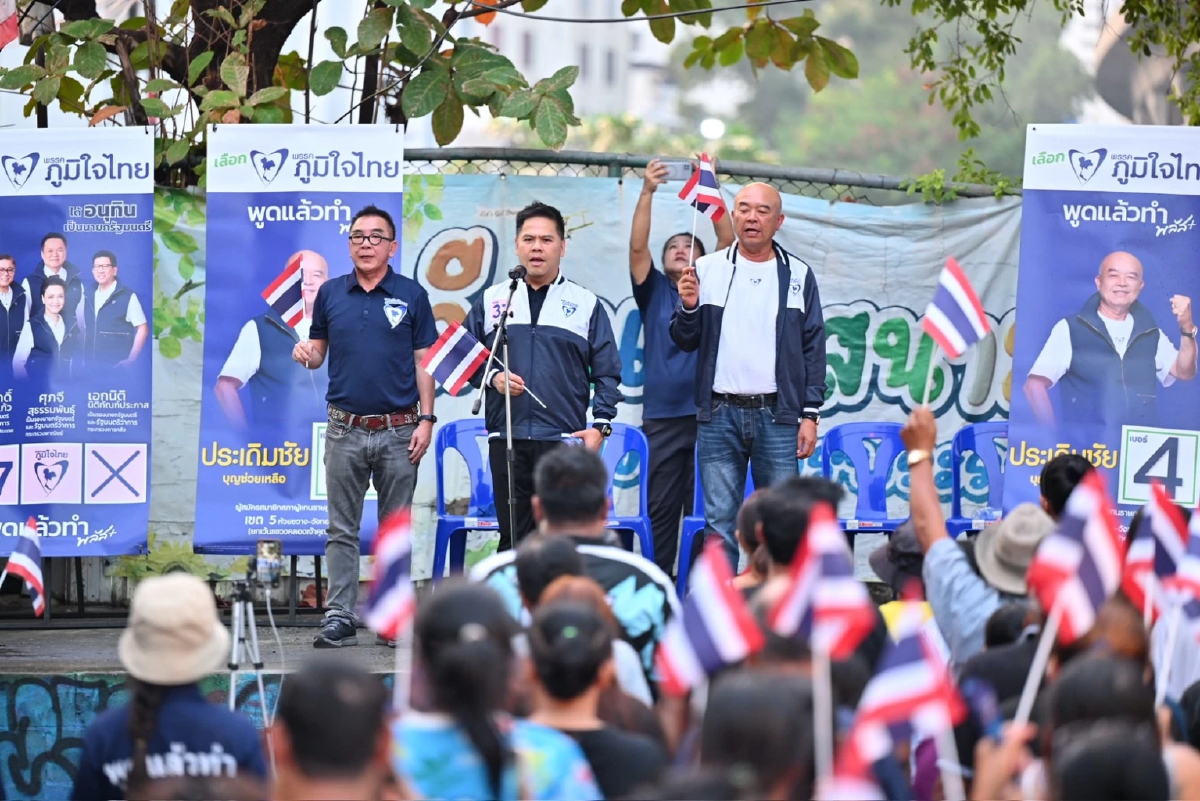 'วราวุธ' ปราศรัย ตอกย้ำ นโยบายเพื่อปากท้อง ขอคะแนนคนกทม.เลือก ภท.