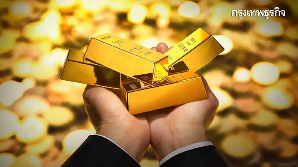 ราคาทองคำวันนี้ (8 ม.ค.) ทั้งวันปรับ 19 ครั้ง อัปเดต ราคาทองล่าสุด