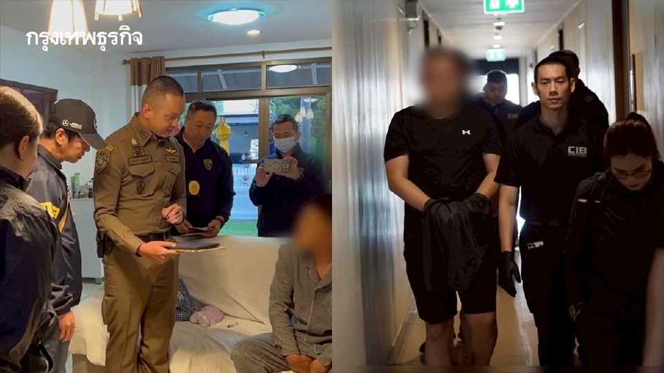 ตำรวจสอบสวนกลางจับยกแก๊งจีนเทา เปิดแอปฯเถื่อน 'Jihui Jinfu' หลอกลงทุนหุ้น IPO เสียหายกว่า 7 พันล้าน