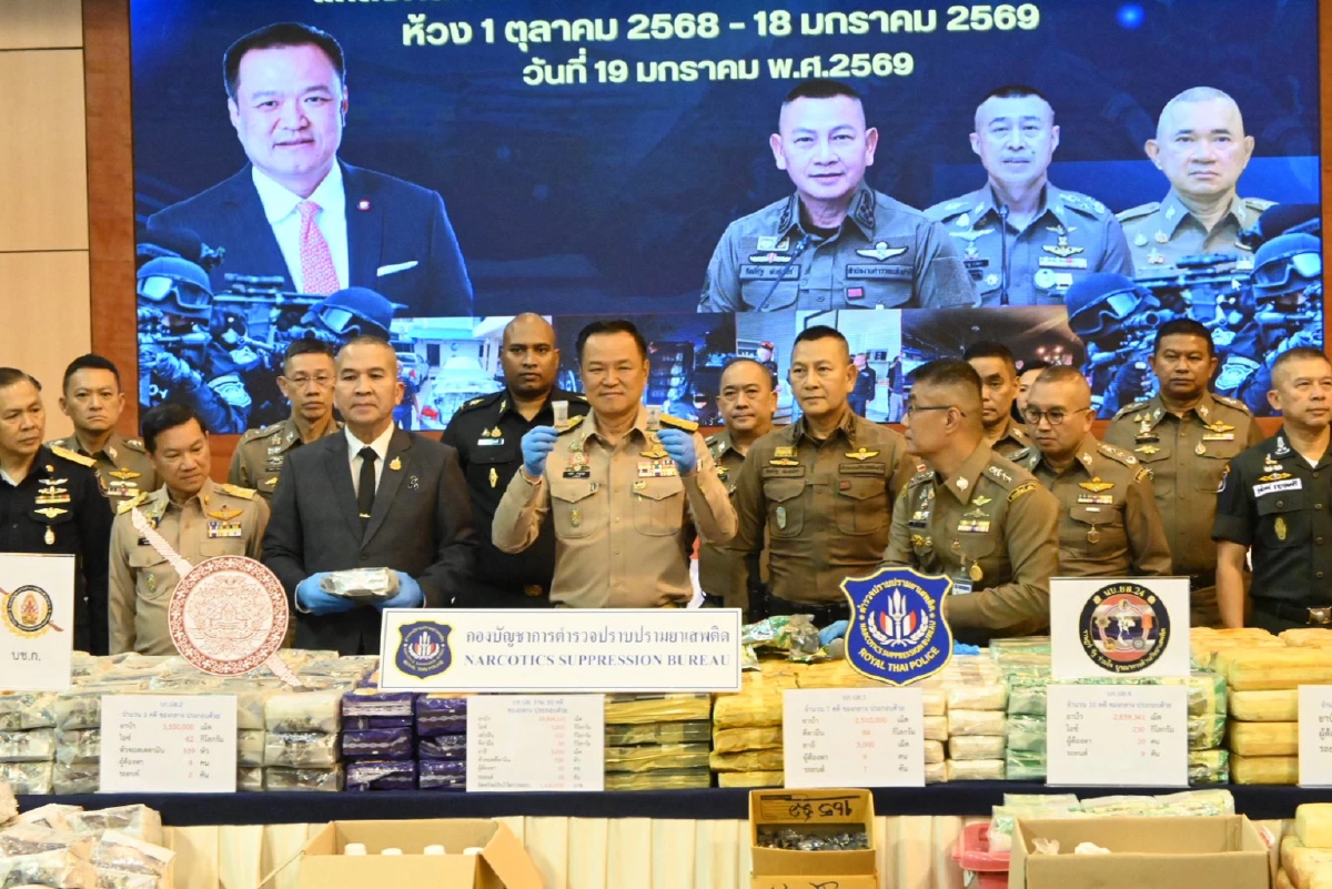 'นายกฯ' แถลง  3 เดือน ยึดยาบ้า330 ล้านเม็ด ไอซ์ 11 ตัน อายัดทรัพย์สิน 3,396 ล้านบาท