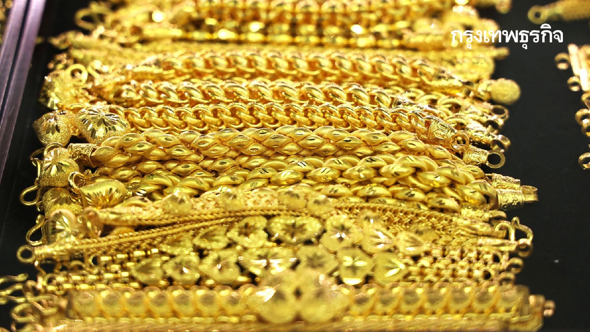 .แรงมาก ทองลงอีก -1,200 บาท ราคาทองคำวันนี้ 31 ม.ค.69 ตัดสินใจซื้อขาย.