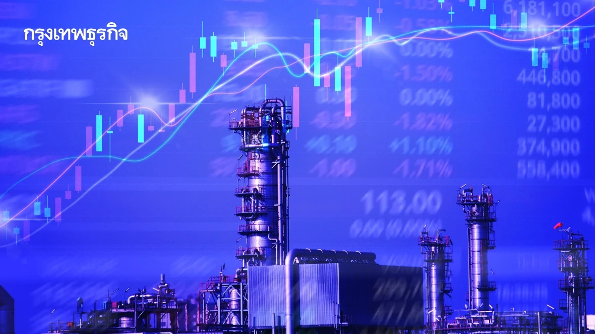 5 หุ้นโรงกลั่นพุ่ง SPRC บวก 5.93% โบรกเผยเข้าสู่โหมด Super Cycle คาดจีนต้นทุนสูงขึ้น หลังรับผลกระทบเวเนฯ