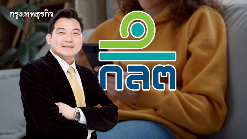 นักวิชาการ มธ.เสนอ ก.ล.ต.คุมพฤติกรรม 'อินฟลู' เปิดพอร์ตโชว์กำไรให้ซื้อตาม