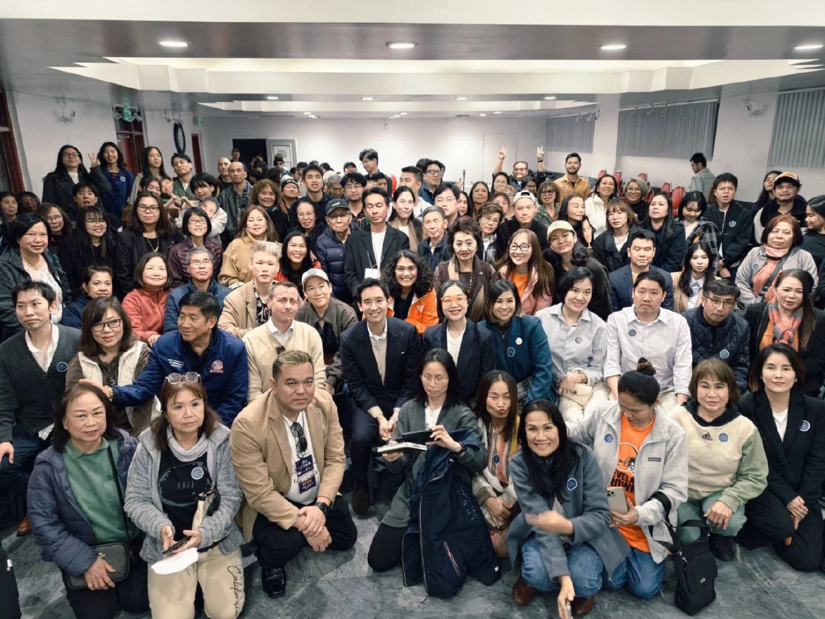 'พิธา' ขอโทษวาทกรรม 'ทหารมีไว้ทำไม' ทัวร์แอลเอ ปลุกคนไปเลือกตั้ง