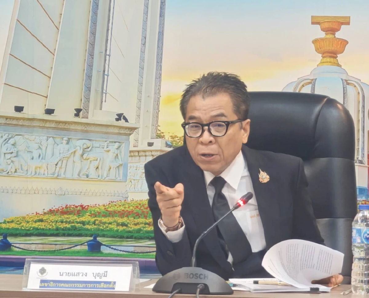 เลขา กกต.เตรียมพร้อมจัดเลือกตั้งล่วงหน้า ยอดคนใช้สิทธิถล่มทลาย