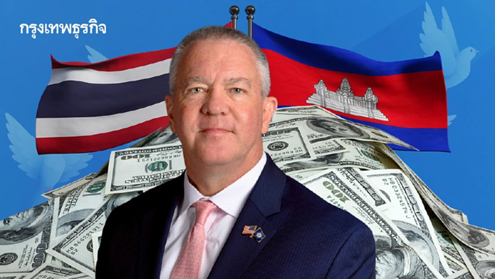 สหรัฐมอบความช่วยเหลือ‘ไทย-กัมพูชา’ 45 ล้านดอลลาร์ สร้างสันติภาพต่อเนื่อง
