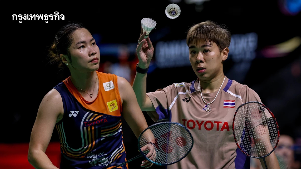 เม ศุภนิดา ลูกแบดพุ่งเข้าตา ขอรีไทร์ ส่ง เมย์ รัชนก ลิ่ว 8 คน Indonesia Masters