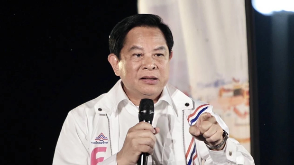 ‘พีระพันธุ์’ ซัดพรรครัฐบาล ปกป้องหมวด1-2 แต่หลอก ปชช.ฉีกรธน. กระทบสถาบัน