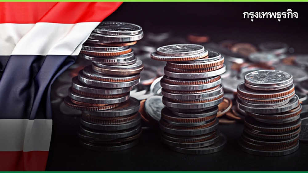 ค่าเงินบาทเปิดเช้านี้ 12 ม.ค.68 ‘แข็งค่า‘   ตามราคาทองพุ่ง