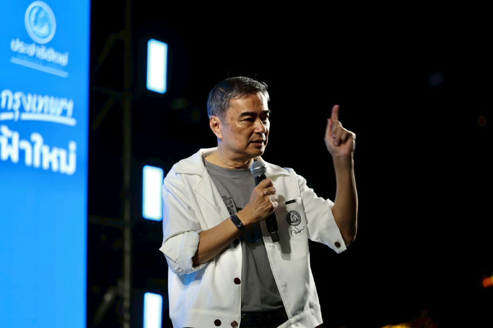 อภิสิทธิ์ ย้ำจุดยืน ไม่เอารัฐบาล ทุนเทา-สร้างแตกแยก-ระบอบทักษิณ